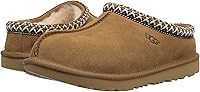 Vista 7 de UGG Tasman II - Pantuflas para niños