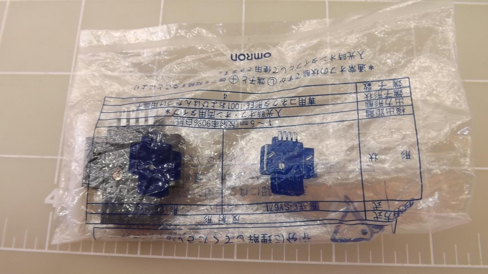 Omron Ee Sy672 Opto Sensors T Industrial Products Amazon Com Industrial Scientific Omron Ee Sy672 Opto Sensors T Industrial Products Amazon Com Industrial Scientific