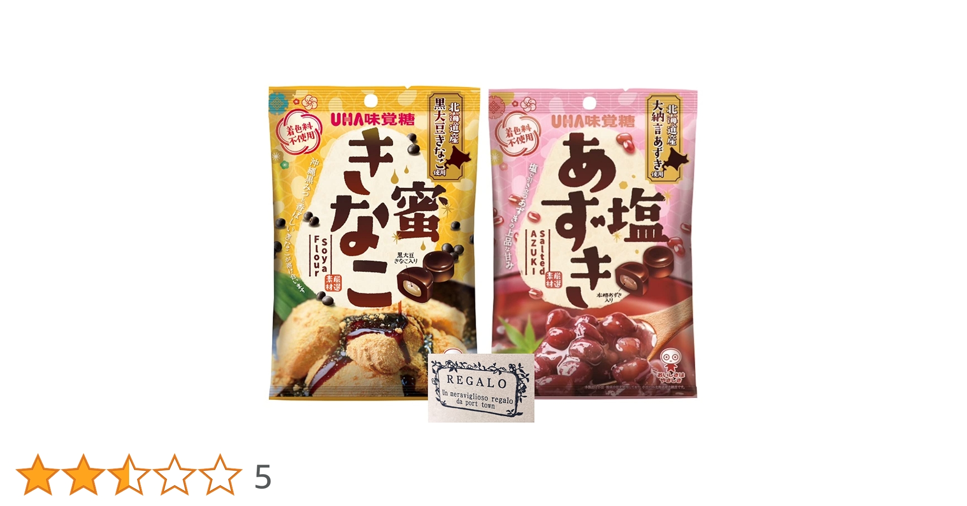 キャンディのように甘く rrr＋ ☆公式限定40g☆ キシリトール 100% キャンディー タブレット