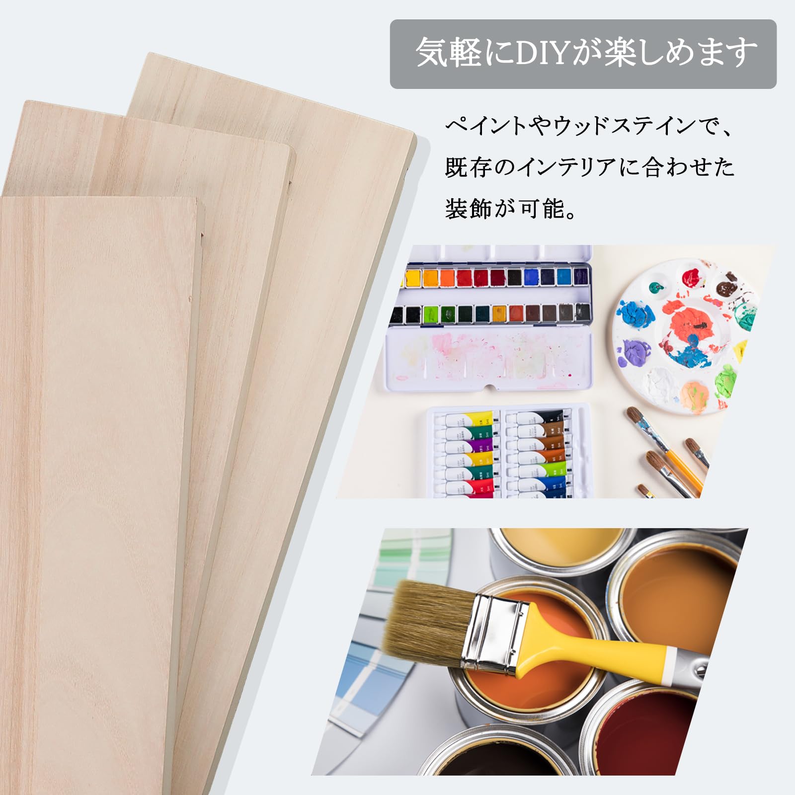 Amazon.co.jp: 良木工房 YOSHIKI: ウォールシェルフ