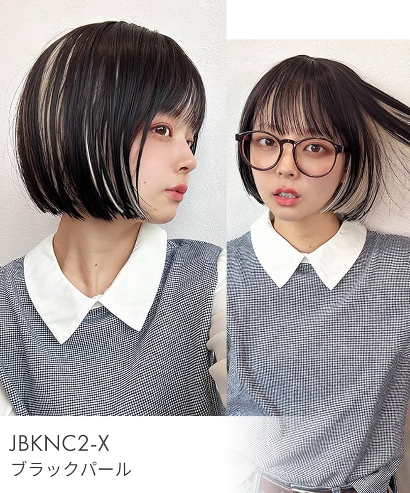 Amazon.co.jp: [AQUADOLL(アクアドール)] ウィッグ ボブ