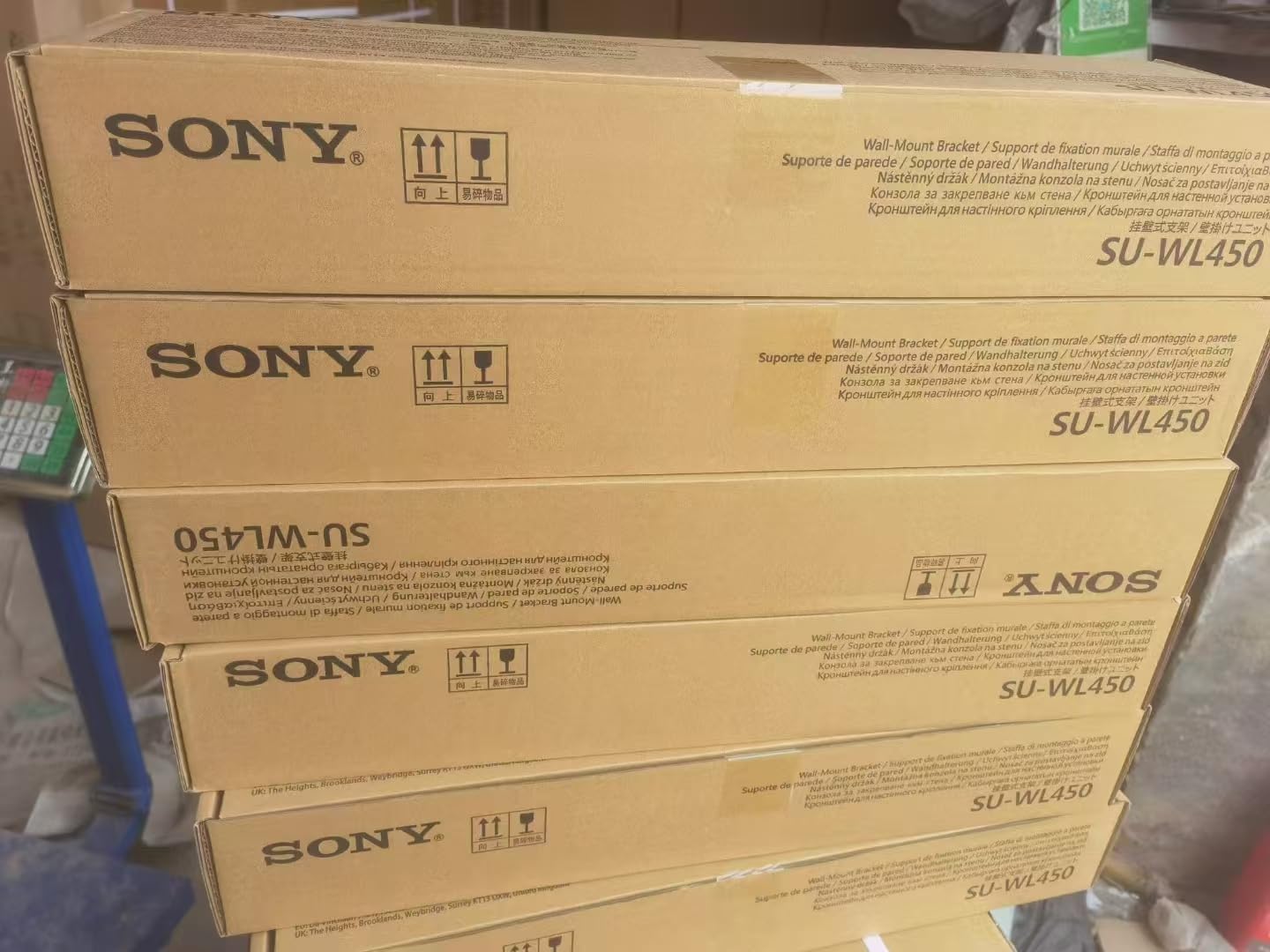 Amazon | AiLIng適用するソニー 壁掛けユニット SONY SU-WL450 (ソニー