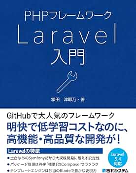 9/17 ♡(プロフ必読)ページ ✽ R ✽プロフ必読✽様専用ページ - メルカリ
