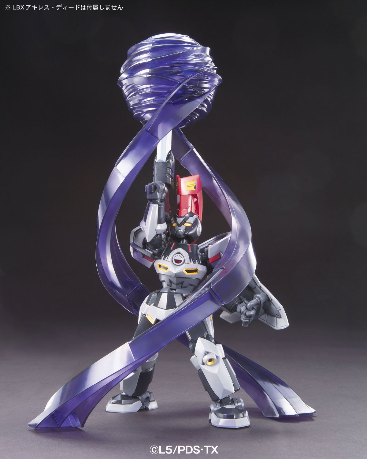 lbuild余剰パーツ(まとめ売り)※新品未使用 Amazon.com: Bandai LBX Custom Effect 003 (1/1 Scale Plastic Model