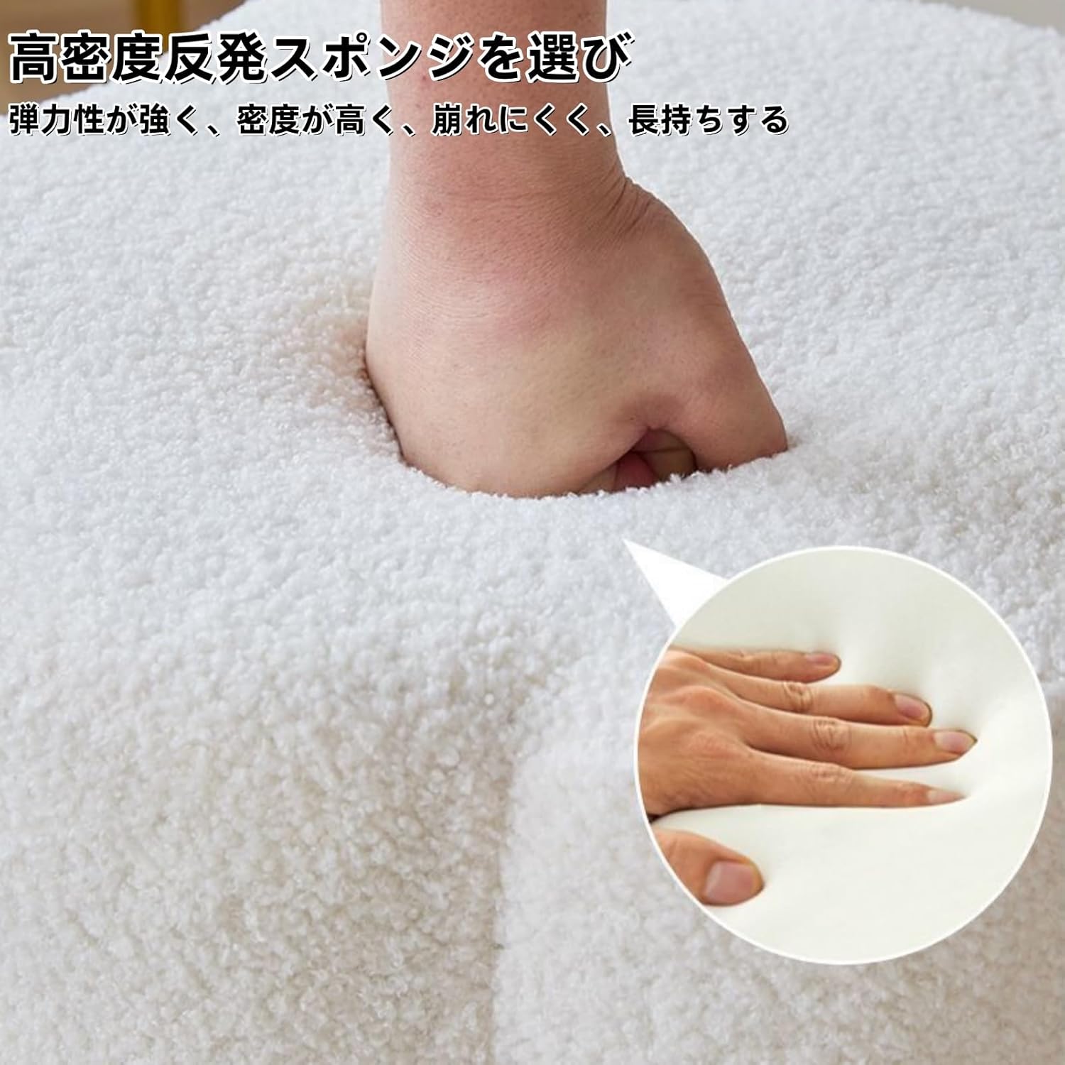 Jingshihaisu ドレッシングチェア 化粧椅子 模造ラムウールのメイクアップチェア スツール ふんわり 炭素鋼製椅子の脚 軽