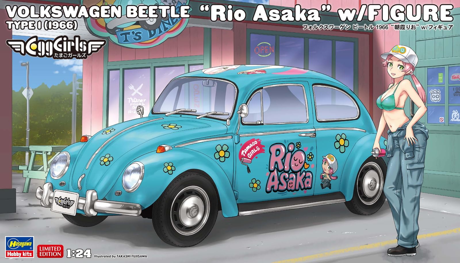 朝霞リオフィギュア付き 1/24フォルクスワーゲン Amazon | ハセガワ 1/24 フォルクスワーゲン ビートル 1966 “朝霞りお