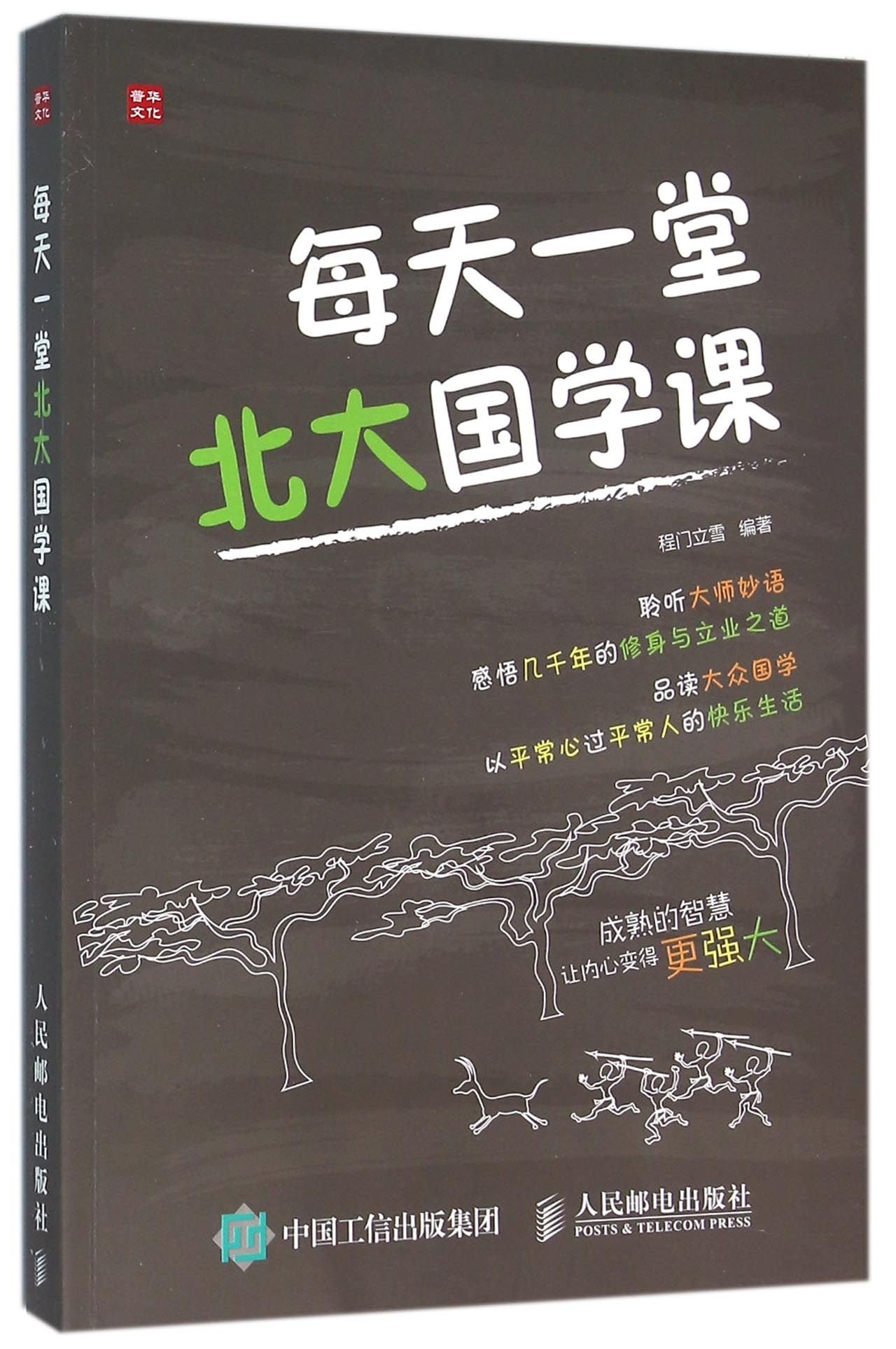 product_img5