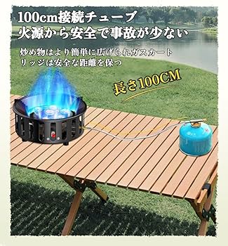 ストーブ/コンロ brunt dinner.out Amazon | 電気コンロ 卓上 ミニ 500W 電気ストーブ ロースト
