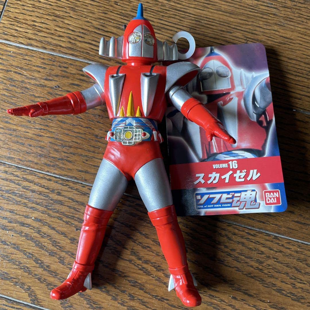 ソフビ魂　スカイゼル　グランゼル　　2個セット Amazon.co.jp: ソフビ魂シリーズ グランゼルスカイゼル 2体セット