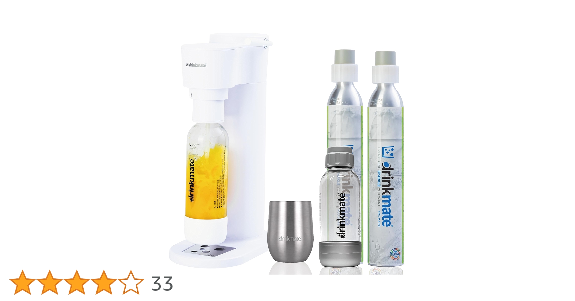 新品未使用⭐︎drinkmate Series 640 DRM シリンダー2本付！ 新品 drinkmate Series 640 黒 ガスシリンダー2本付属 - メルカリ