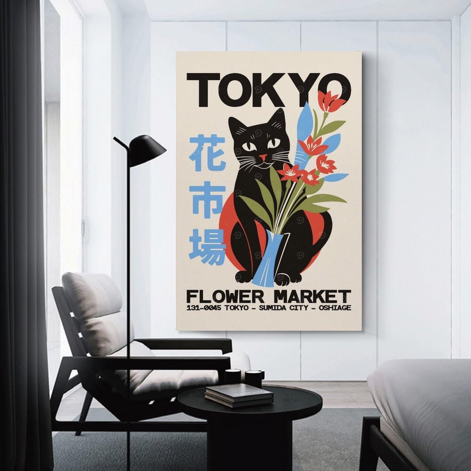Junmoney Unframe-Style-3 Canvas Art Print Tokyo Flower Market Cat, 20X30inch(50X75cm), For Gallery Wall Decor And Room Displays, Wall Decor Suited To Curated Displays