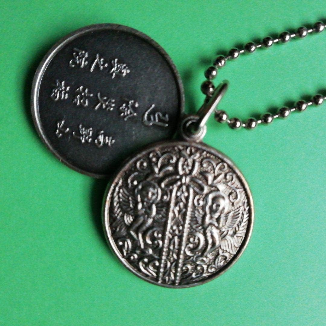 高野山 奥の院 身代わり御守り 弘法大師様腕輪 販売 高野山 奥の院 身代わり御守り 弘法大師様腕輪