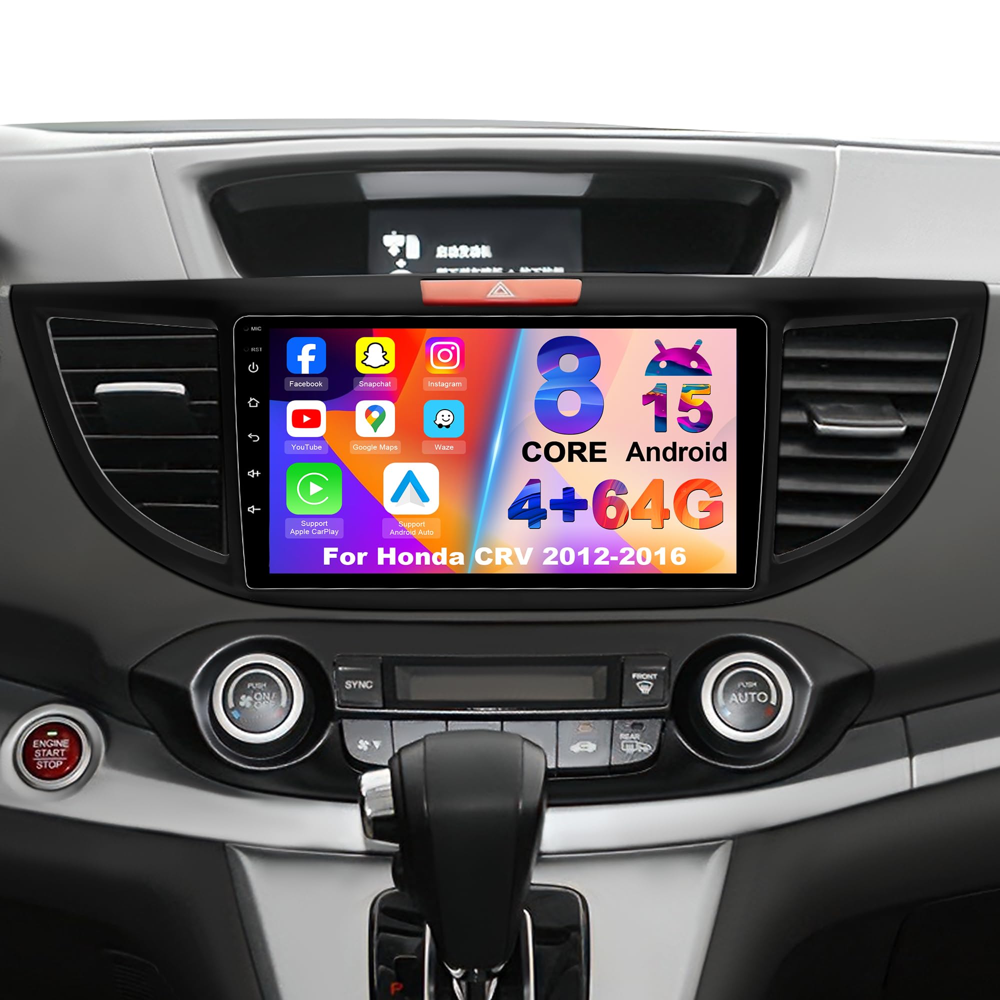 Car Radio Stereo for Honda CRV 2012-2016: 8Core 4G+64G