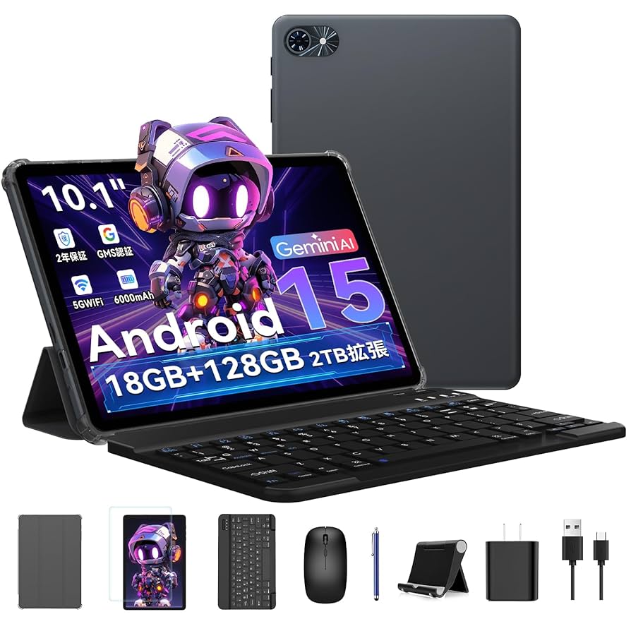 Android 15 タブレット 10インチ キーボード付き セットwi-fi Amazon.co.jp: 【Android 15 タブレット セット登場 wi-fiモデル