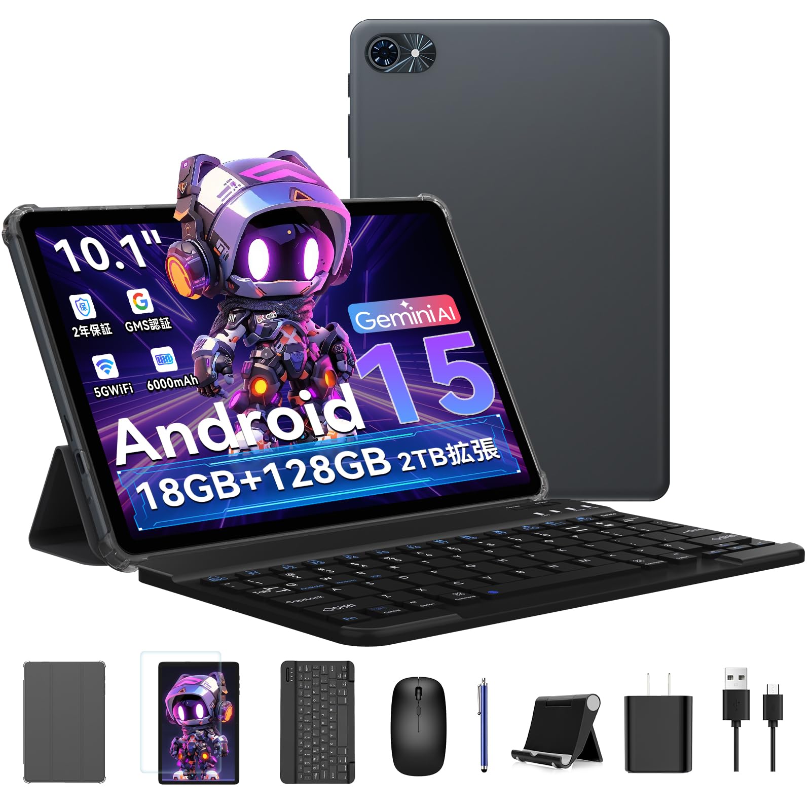 Android 15 タブレット 10インチ Wi-Fiモデル ケース付き Amazon.co.jp: 【タブレット 10インチ以上Android 15新登場