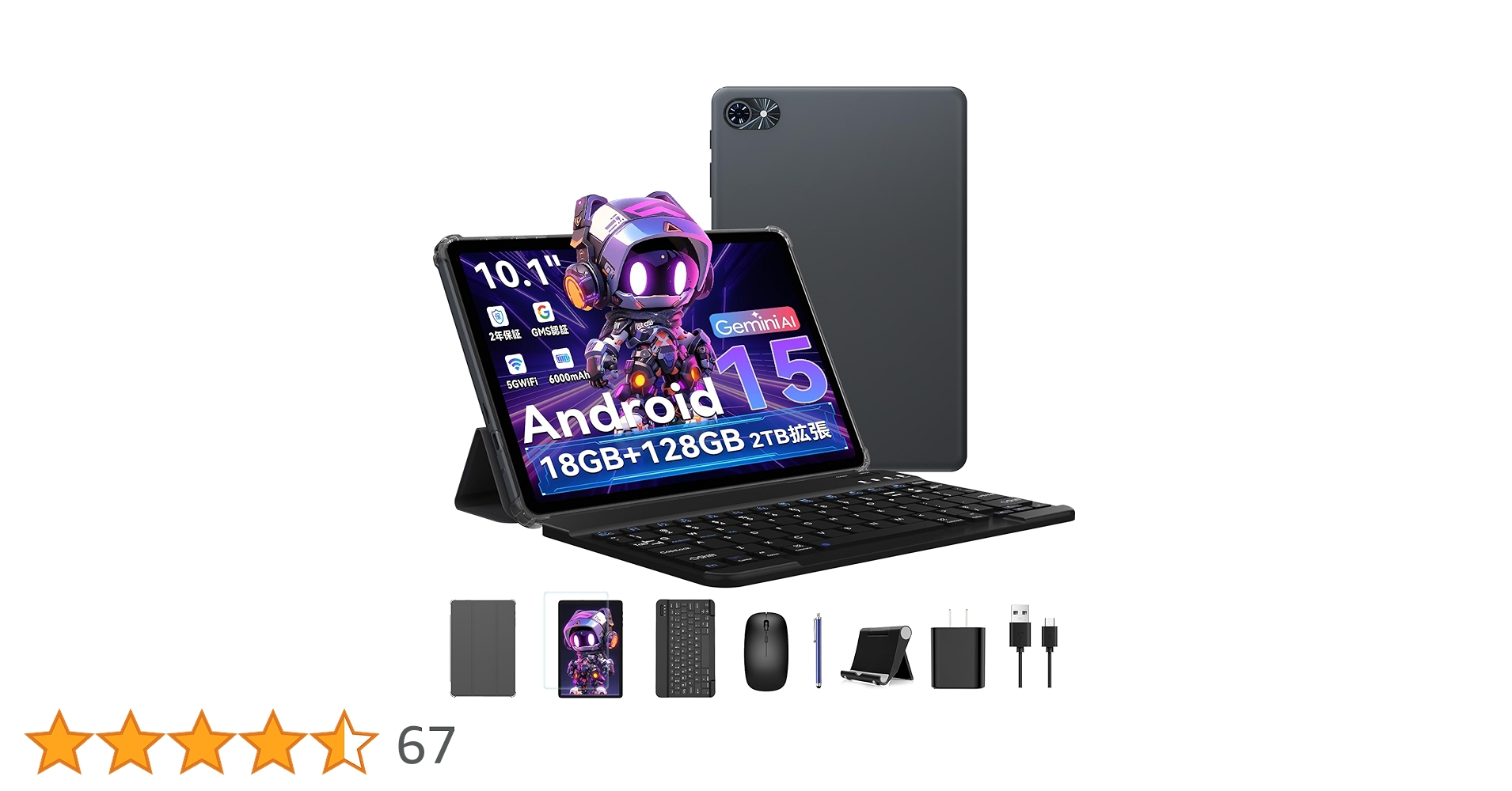 Android 15 タブレット❤️wi-fiモデル T80 フルセット Amazon.co.jp: 【Android 15 タブレット 10インチ 2025最新】T80