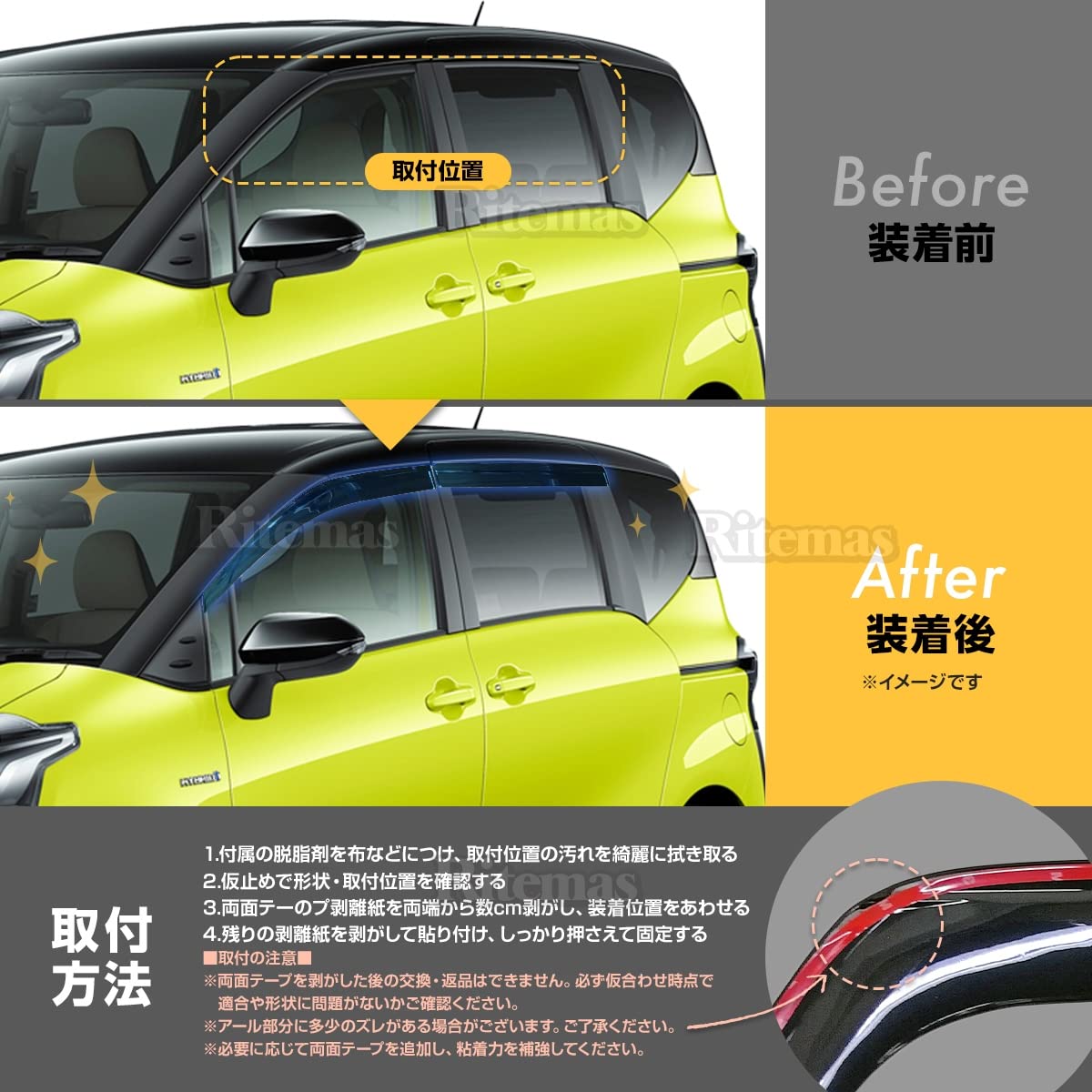 Amazon | ドアバイザー ウインドウ サイドバイザー スモーク 運転席