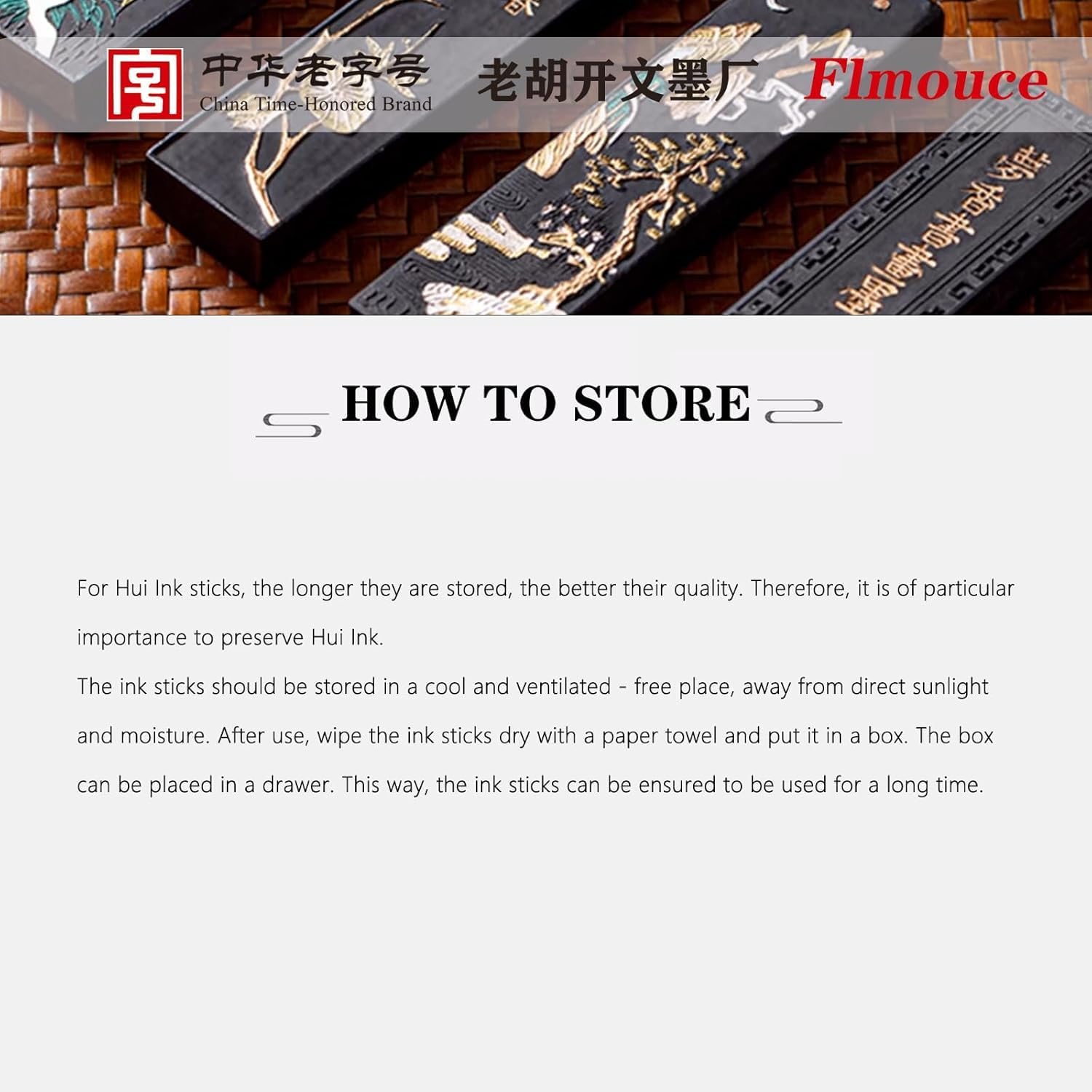 Chinese Ink Stick for Calligraphy Writing and Drawing, Huangshan Pine Smoke, Black, 1 Count (QINMO 63g)
