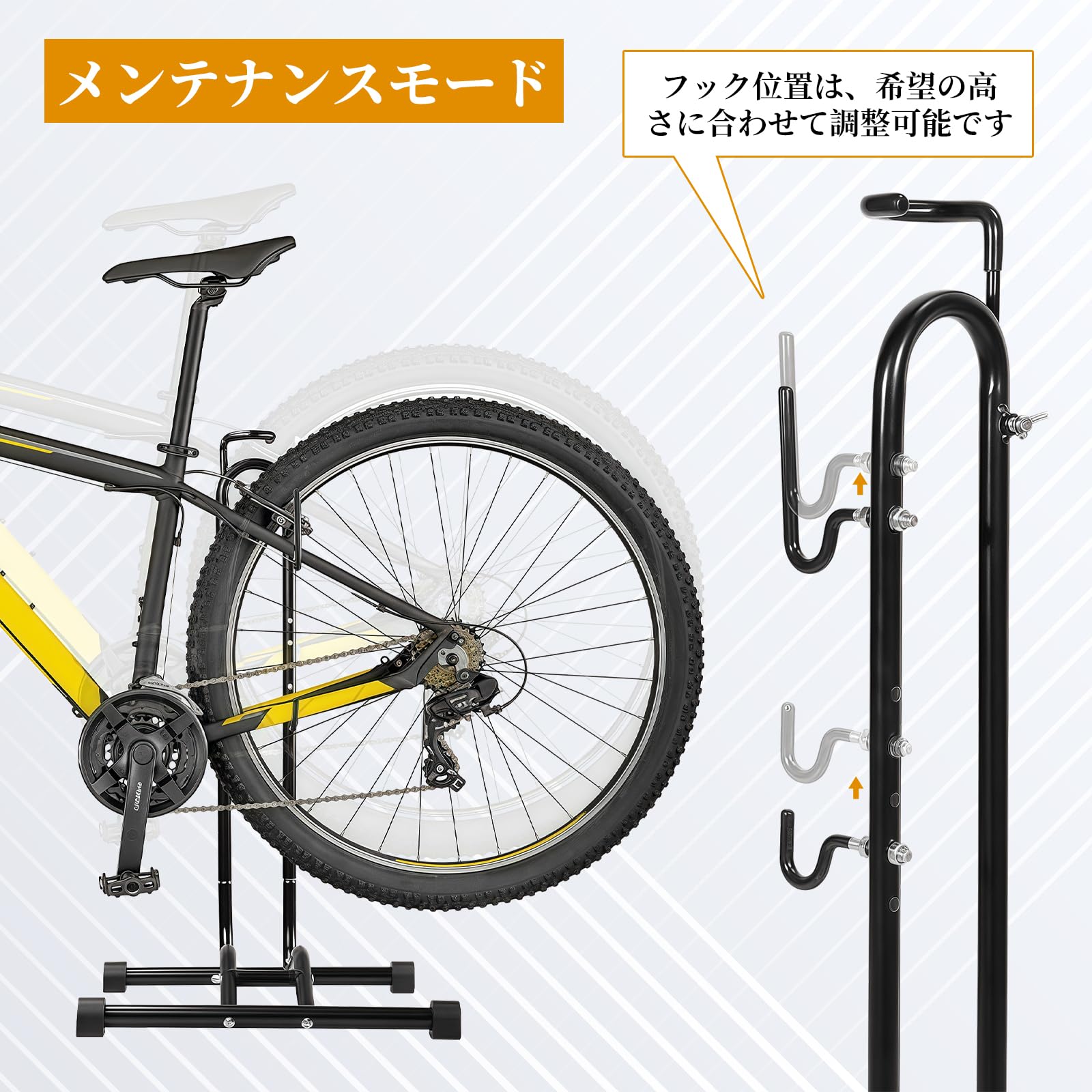 Amazon.co.jp: 自転車 スタンド 縦置き ロードバイク 横置き 掛
