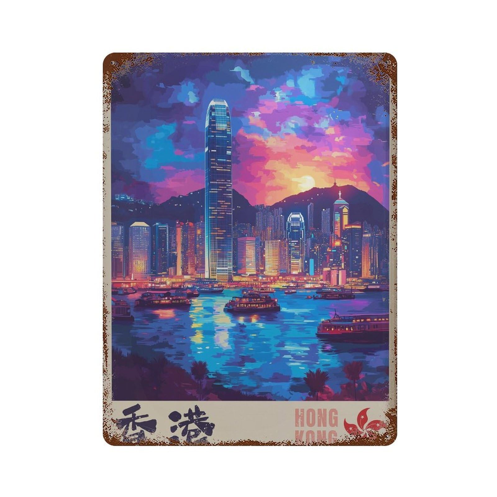 xiaoxiaoshen Hong Kong Travel East Asia in Cantonese Wall Decor Art Metal Tin Poster Modern Home Decor Art Home Bar Shop Decorations Vintage Sign 40x30cm