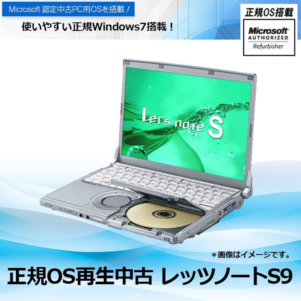 Amazon Co Jp Rifa Bissyu Used Pc Windows7 Pro B5 Criminal Notebook Panasonic Let Snote Cf S9lwe8ds Hard Disk With Recovery Microsoft Certified Factory Reusable Servicing Proceed Computers Amazon Co Jp Rifa Bissyu Used Pc Windows7 Pro B5 Criminal Notebook Panasonic Let Snote Cf S9lwe8ds Hard Disk With Recovery Microsoft Certified Factory Reusable Servicing Proceed Computers