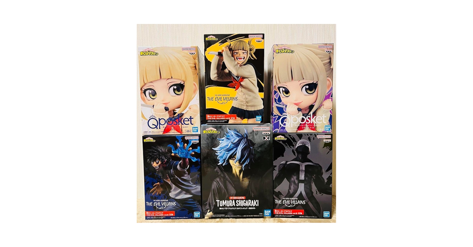 ヒロアカ・呪術廻戦・ダーウィンズゲームセット UNION ARENA BANDAI CARD GAMES Fest 24-25 スペシャルセット