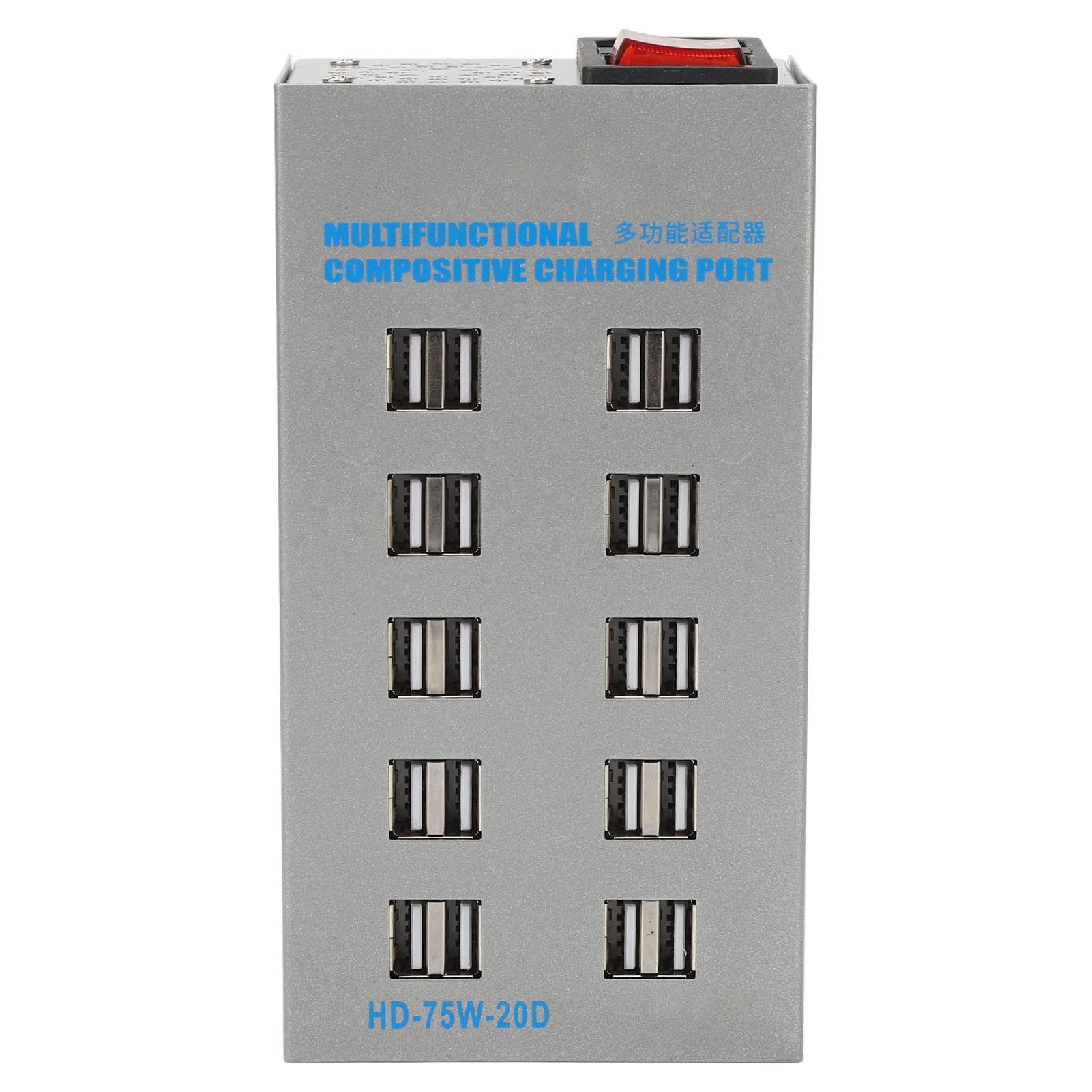 HD 75 20D koncentrator USB z zasilaniem, 20-portowy rozdzielacz USB, wielofunkcyjna stacja ładująca z cichym wentylatorem, uniwersalna konstrukcja wejściowa do telefonów, tabletów, aparatów