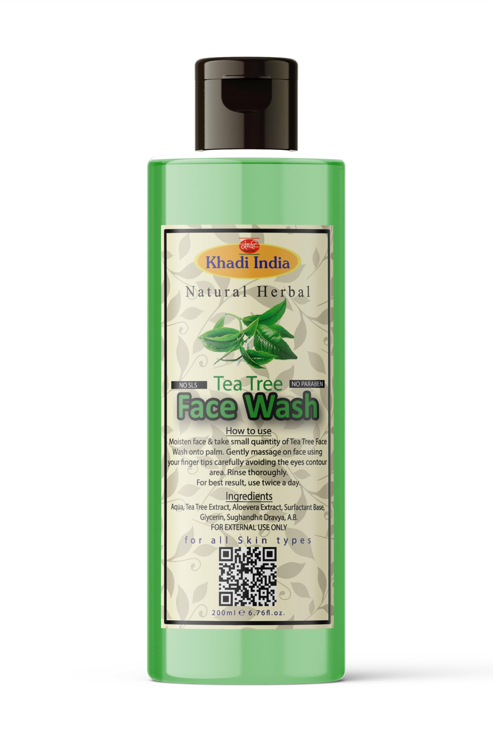 Tea Tree Face Wash For Women And Men | Anti Acne | All Skin Types | Bright, Clear Skin | Parben & Sulphate Free 200ml Face Wash