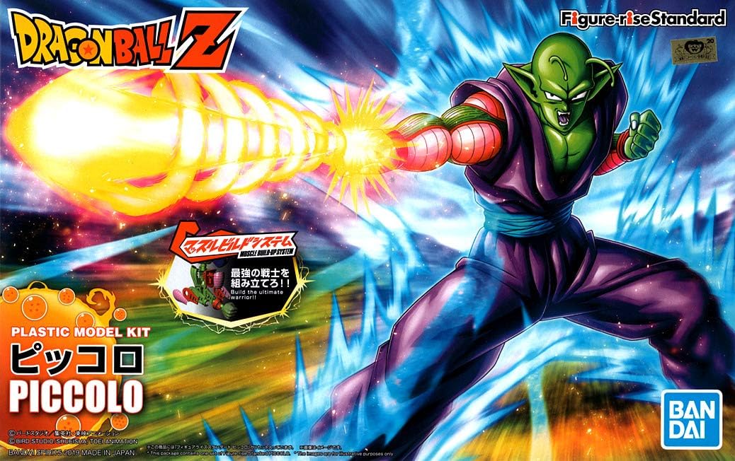 Frее Shірріng оƒƒеr Dragon Ball Z - Figure-Rise - Standard - Piccolo (PKG Renewal) Hоlіdау Dеаlѕ 🛒 Dragon Ball Z - Figure-Rise - Standard - Piccolo (PKG Renewal)