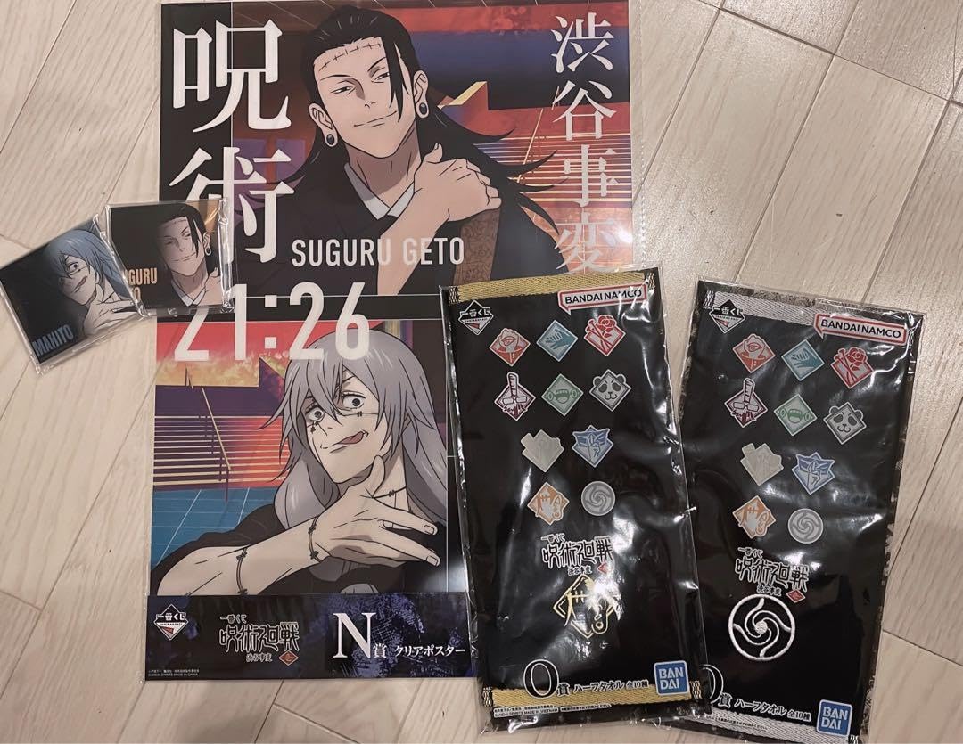 呪術廻戦 一番くじのアクリルスタンド、クリアポスター 呪術廻戦 一番くじのアクリルスタンド、クリアポスター - メルカリ