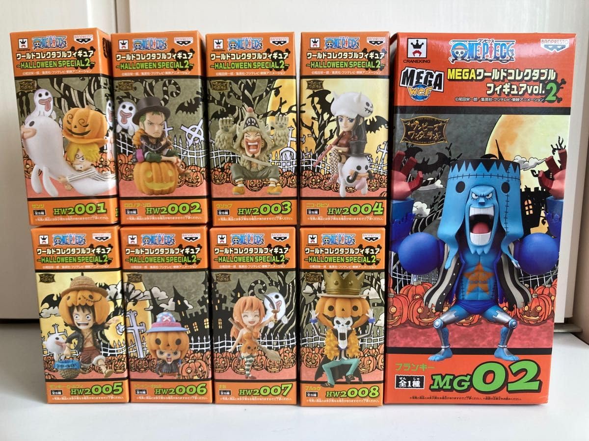 新品　！！　ワンピース ワールドコレクタブル ハロウィン スペシャル2 ワーコレ Amazon.co.jp: ワンピ ース ワールドコレクタブルフィギュア ワーコレ