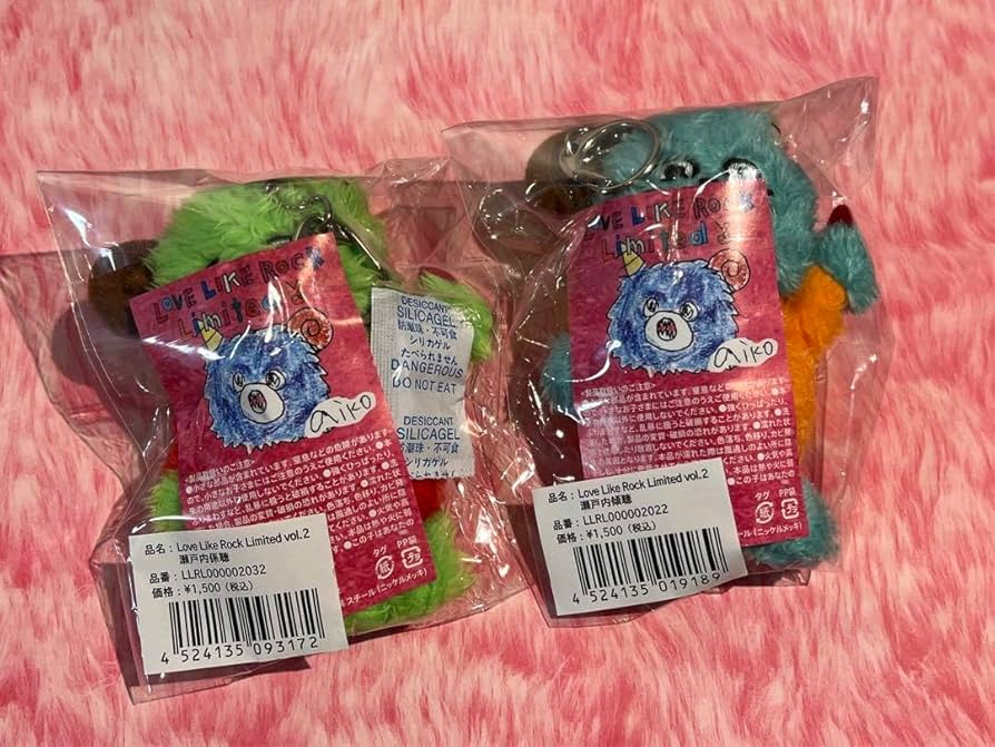 aiko 瀬戸内傾聴 瀬戸内係聴　瀬戸内静聴 アンド ロメダ aiko official website