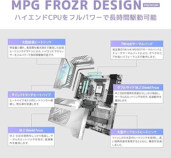 Amazon.co.jp: MSI MPG Z890 EDGE TI WIFI Z890チップセット搭載 ATX