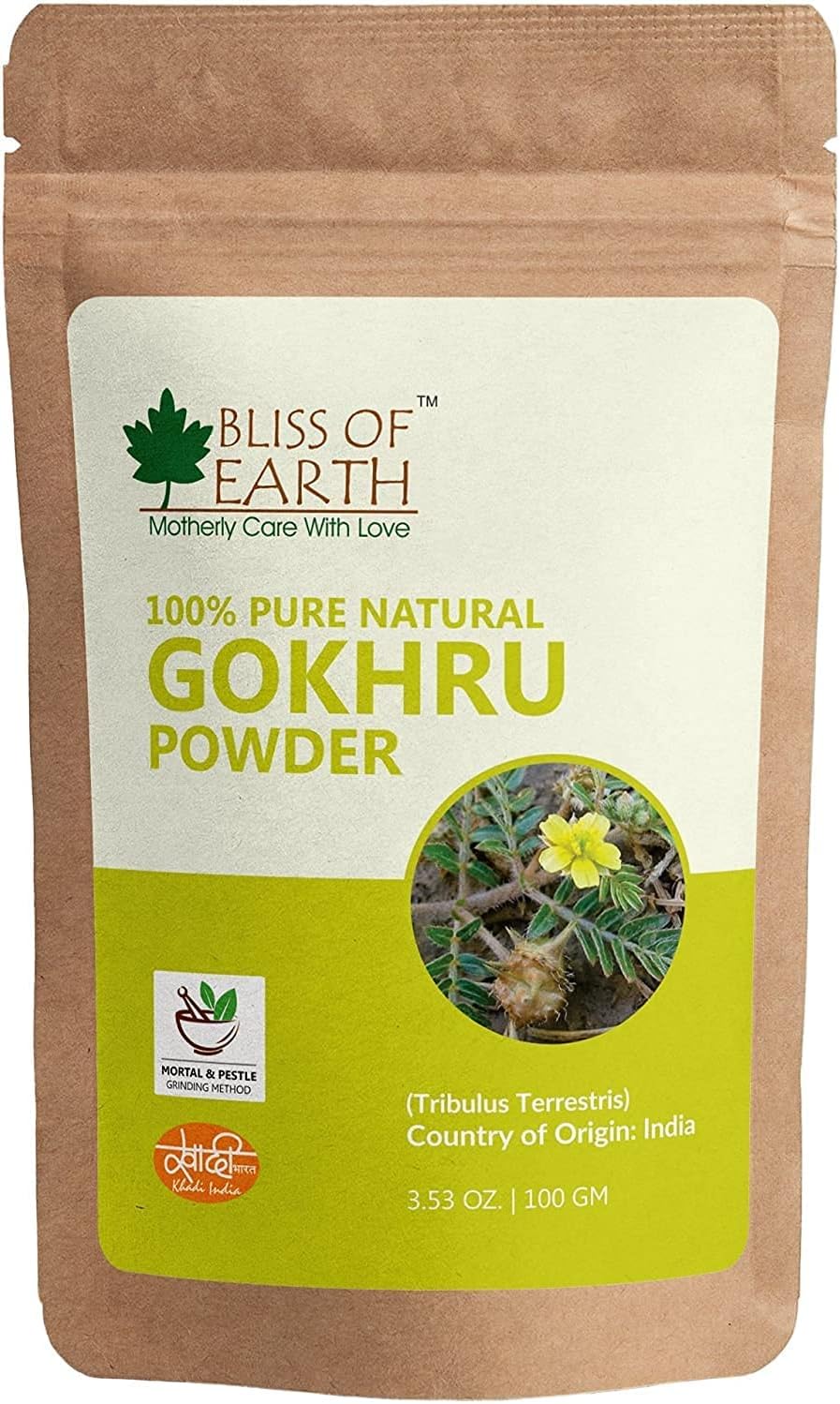 Bliss of earth gokhru powder (Tribulus Terrestris) 100gm versatile herbs use in Strengthen Muscles| Helps Cure Coughing|