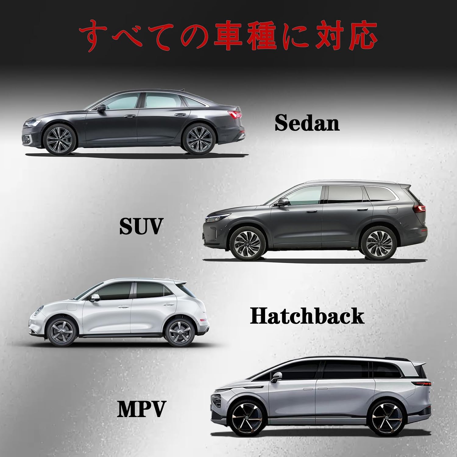 カーカバー【加厚】適用 メル七デス ベンツ W246 クラス B 180 CDI 2011-2019,車 ボディカバー 裏起毛、全天