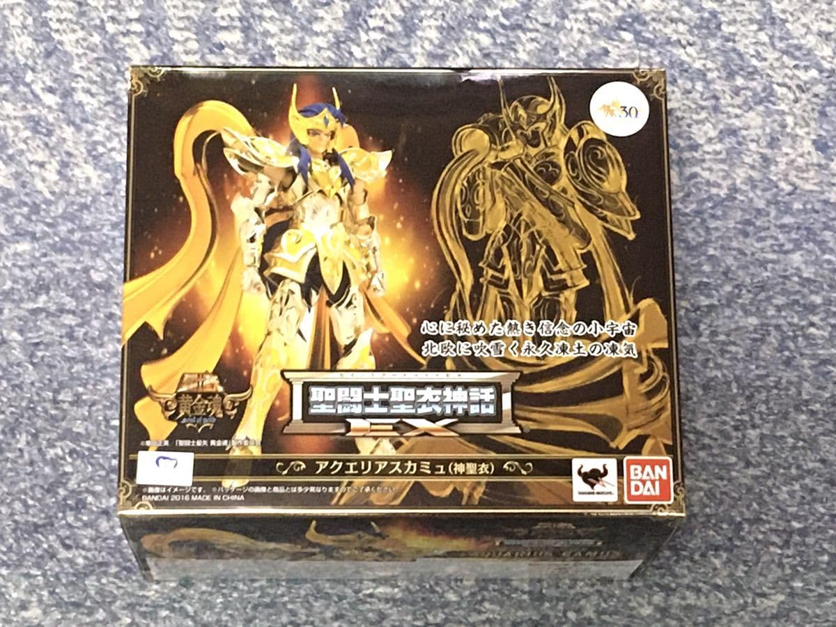 Amazon.co.jp: 聖闘士聖衣神話 EX アクエリアス カミュ 神聖衣 ゴッド