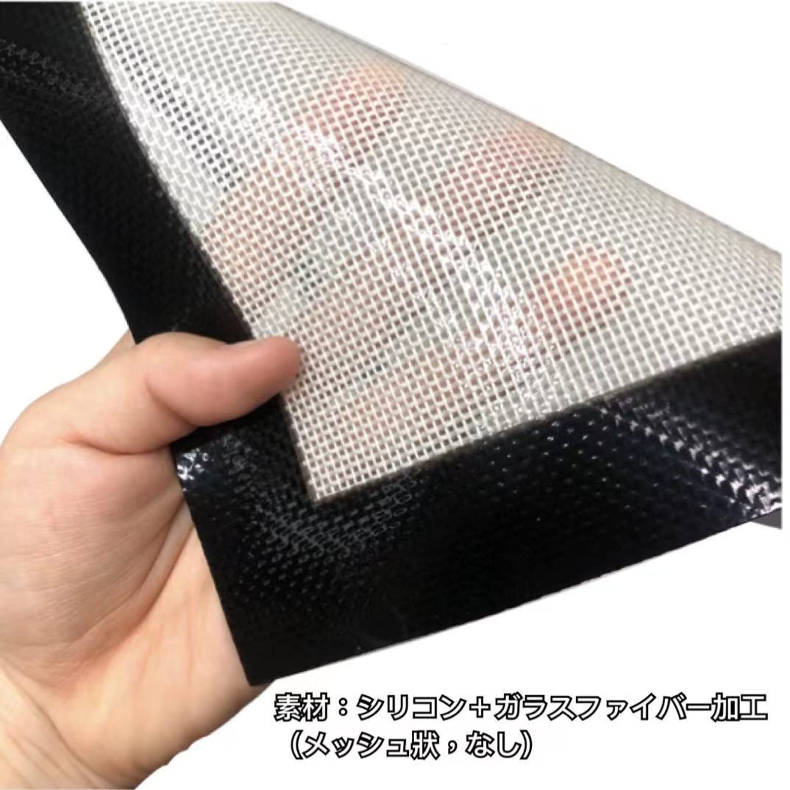 Amazon｜SYOUTOU 大 シルパット 40*60cm ベーキングマット シリコン 