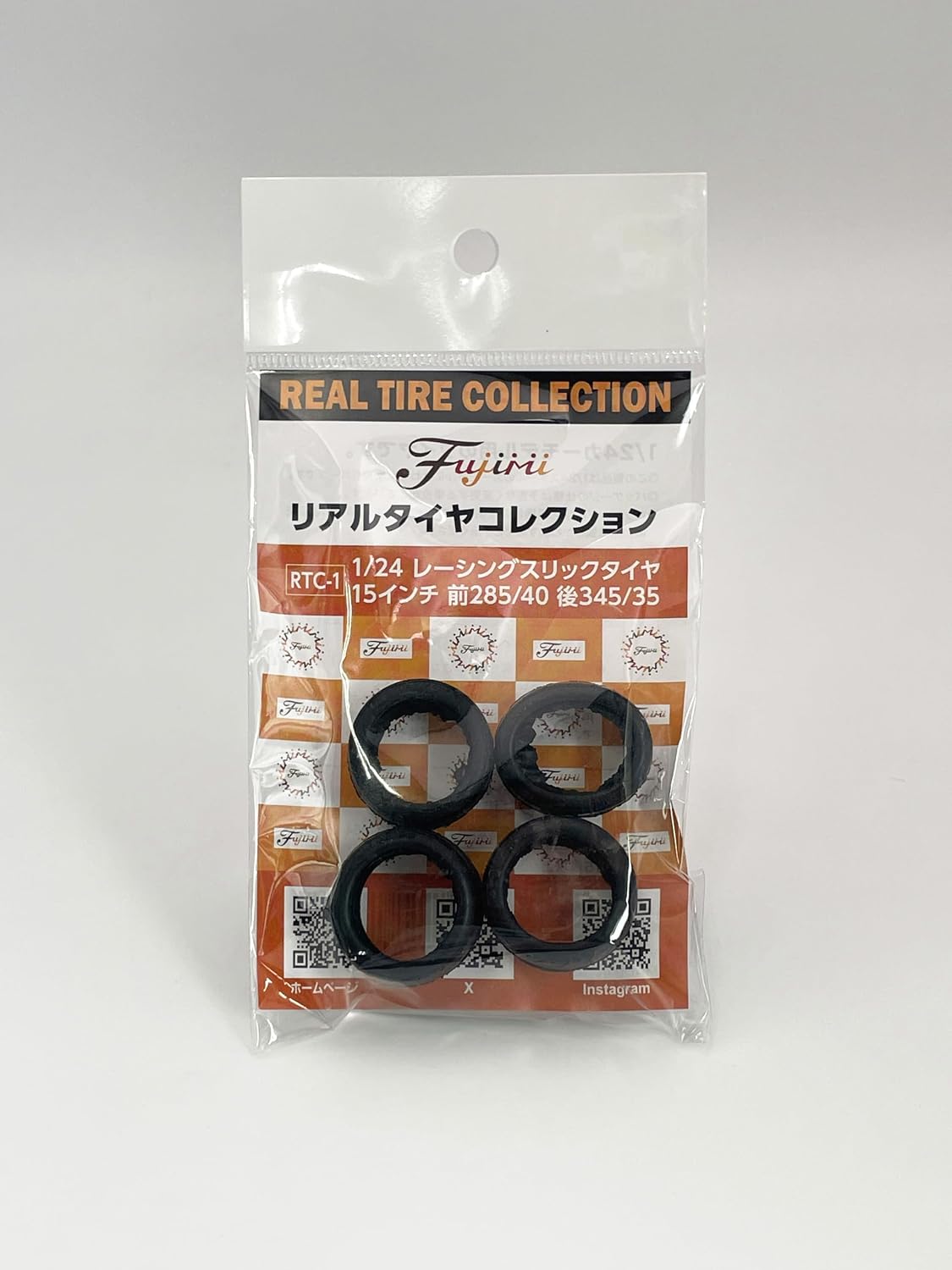 1/24 Real Tire Collection Series #1 Racing Slick Tire 15" Front 285/40 Rear 345/35