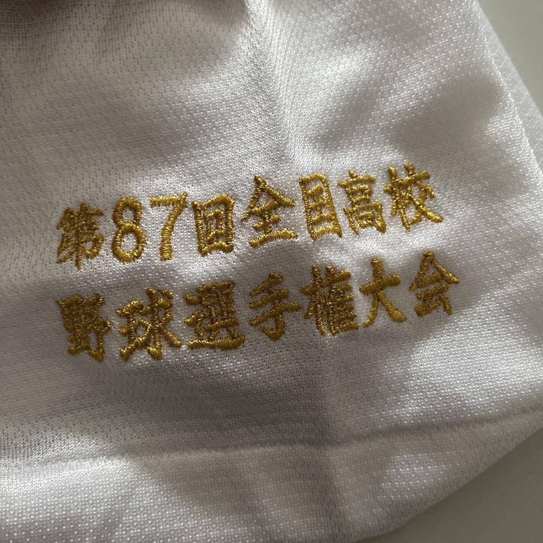 Amazon.co.jp: 大阪桐蔭 ベースボール Tシャツ 第87回全国高校