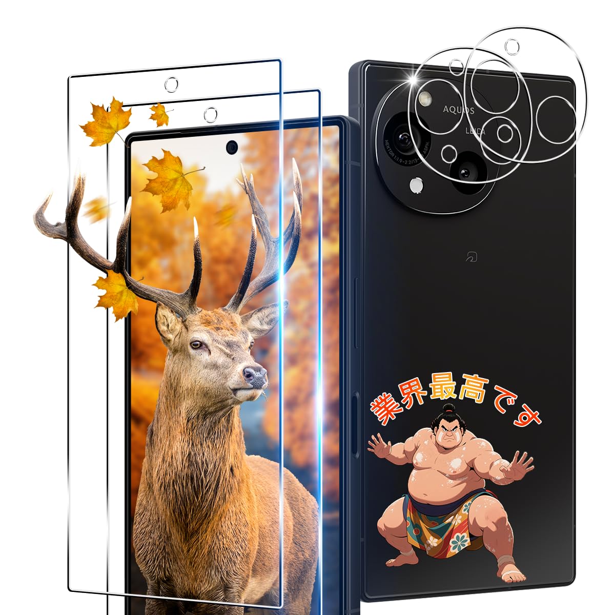 【2+2枚セット 指紋認証対応】 ガイド枠付き 用 AQUOS R10 ガラスフィルム 2枚 AQUOS R10 SH-51F フィルム + 2枚 カメラ保護 【 日本旭硝子製 9H強度 】 対応 アクオス R10 強化ガラス 全面 保護フィルム ケース 高透過率 3D Touch対応 厚さ0.26超薄型 飛散防止 高感度 耐衝撃 指紋・汚れ防止 ゼロ気泡 ラウンドエッジ加工 簡単貼り付け