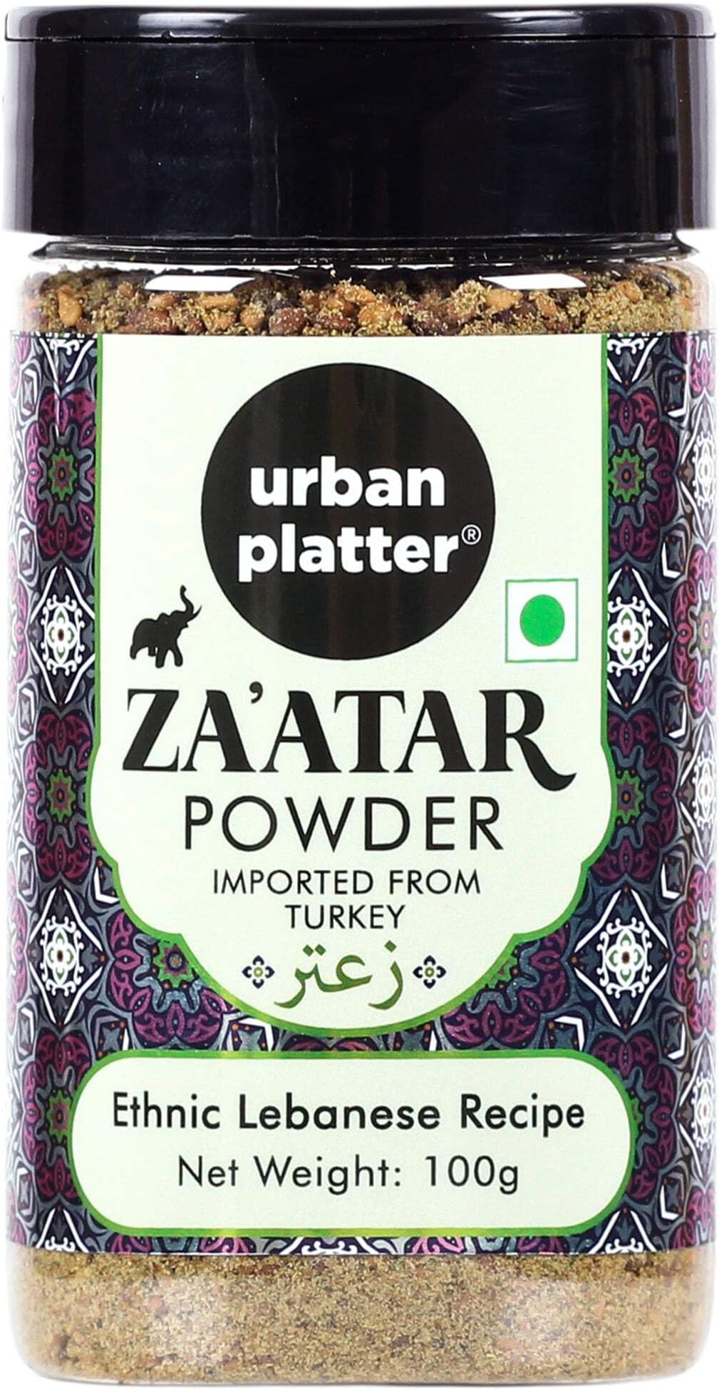 Urban Platter Zaatar Powder, 100g | Middle Eastern Spice Blend | Herby, Tangy and Nutty | Use as a dry rub or sprinkler.