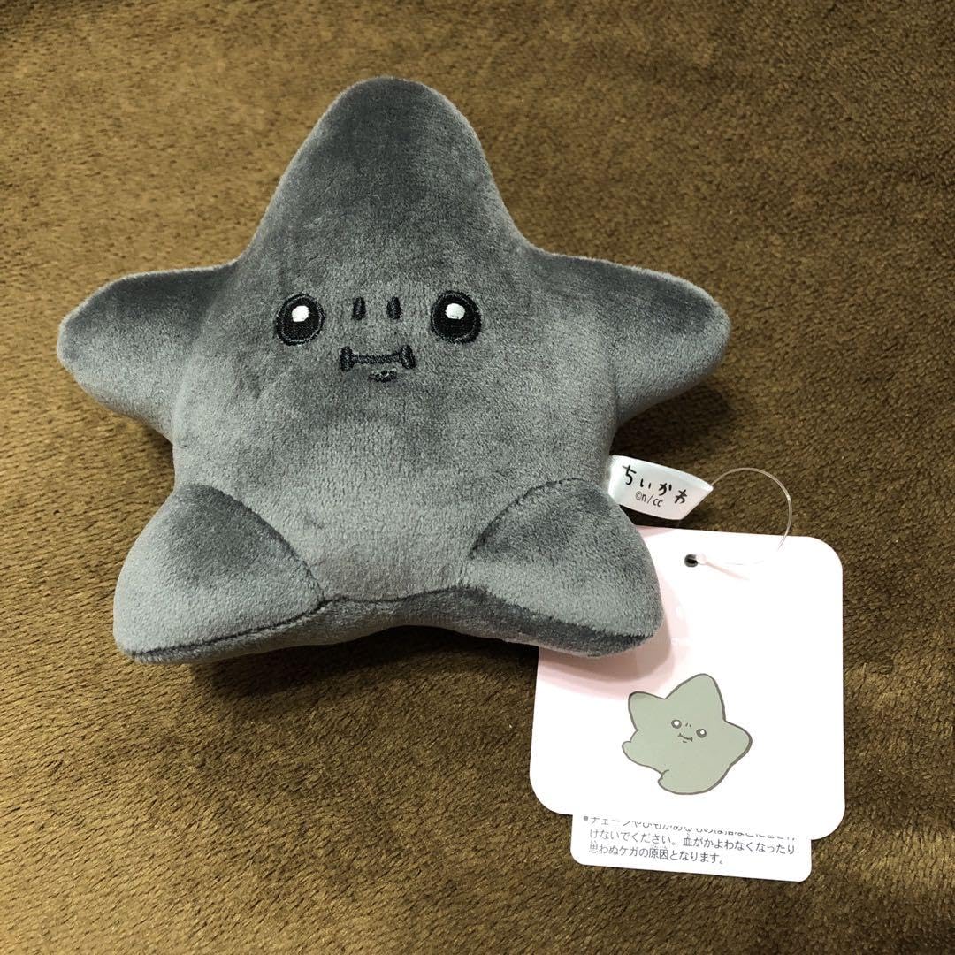 Amazon.co.jp: ナガノ ちいか ぽてたま ぬいぐるみ 黒い流れ星