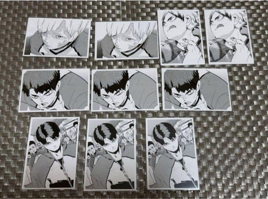 Amazon.co.jp: ハイキュー クロニクル フォトカード 牛島若利 白布