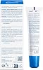 Biodelma Atoderm Lip Cream 0.5 oz 15 g