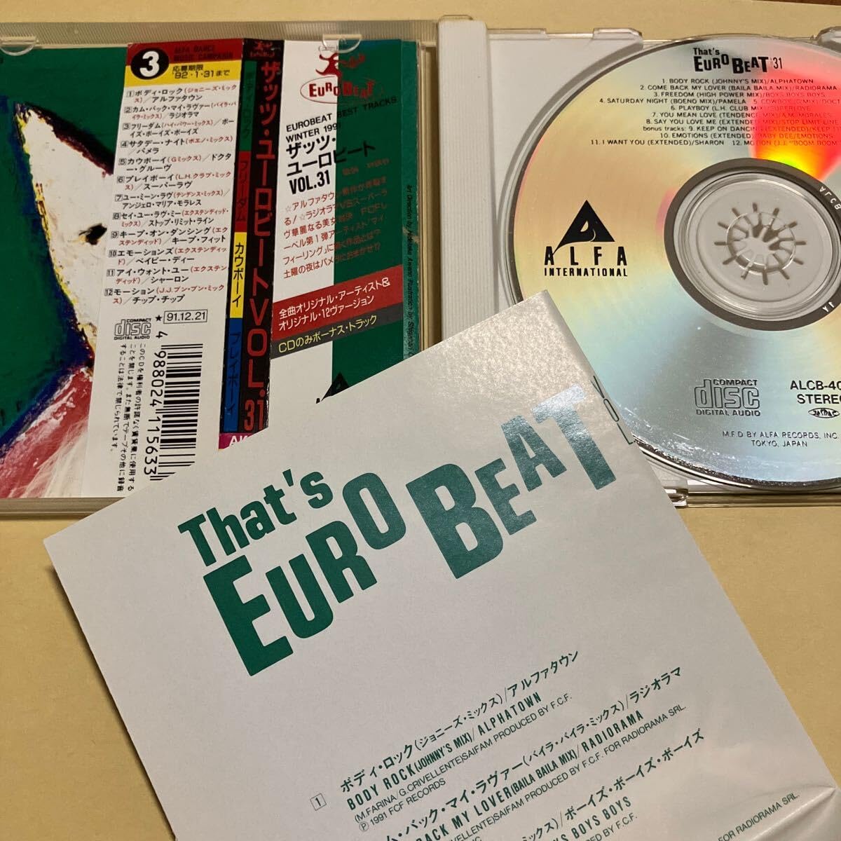 That's Euro Beat vol. 31-39 CD9枚セット That's Euro Beat vol. 31-39 CD9枚セット - メルカリ