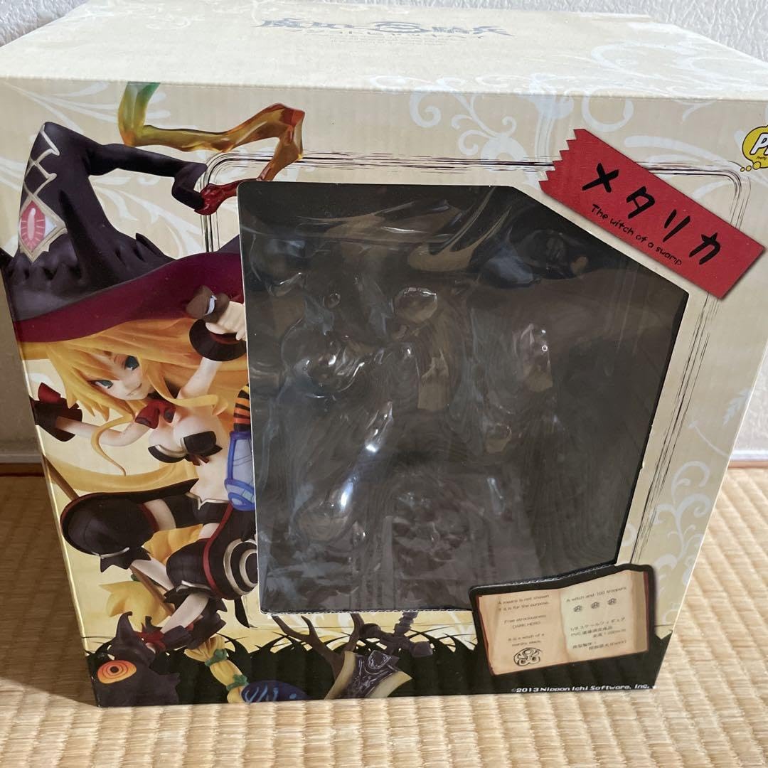 Amazon.co.jp: 魔女と百鬼兵 沼の魔女メタリカ フィギュア ファット