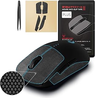 [Grip Upgrade] Hotline Games 2.0 Plus Mouse Grip Tape Compatible with Logitech G Pro Wireless GPW Gaming Mouse Anti-Slip Tape,Pre-Cut,Sweat Resistant,Easy to Apply,Professional Mice Upgrade Kit