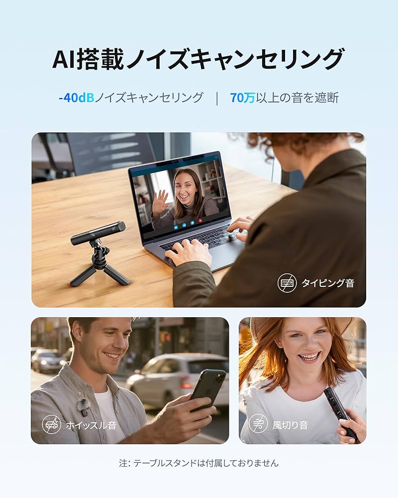 BOYA Magicワイヤレス ピンマイク 無線マイク iPhone TypeC Amazon.co.jp: BOYA Magicワイヤレス マイクピンマイク 無線