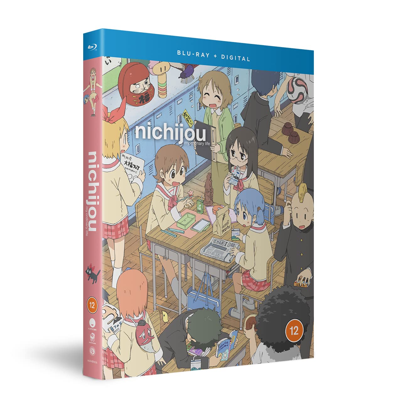 Nichijou - My Ordinary Life The Complete Series + Digital [Blu-ray]
