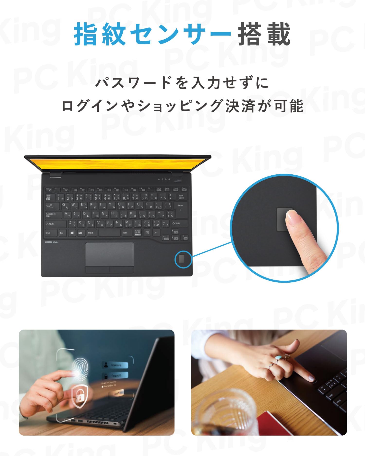 Amazon.co.jp: [Win11, MS Office 2024 Equipped] Fujitsu LifeBook